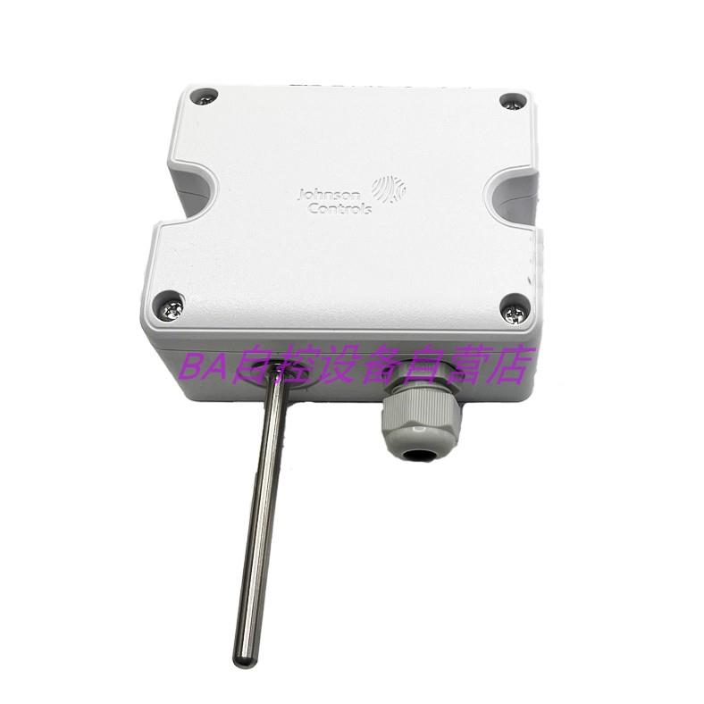 江森HT7000W3V0 W3C0 W1V0 W1C0 W4V0 W4C0壁挂温度传感器 包邮