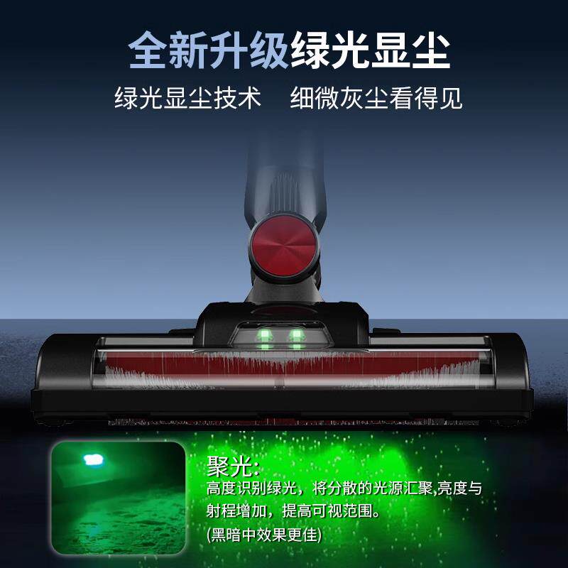 欧克森无线吸大尘器家用吸力强V16 Pro力手持小型轻猫毛拖地A线l