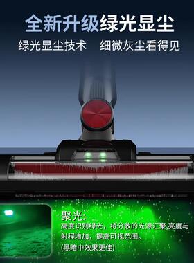 欧克森无线吸大尘器家用吸力强V16 Pro力手持小型轻猫毛拖地A线l