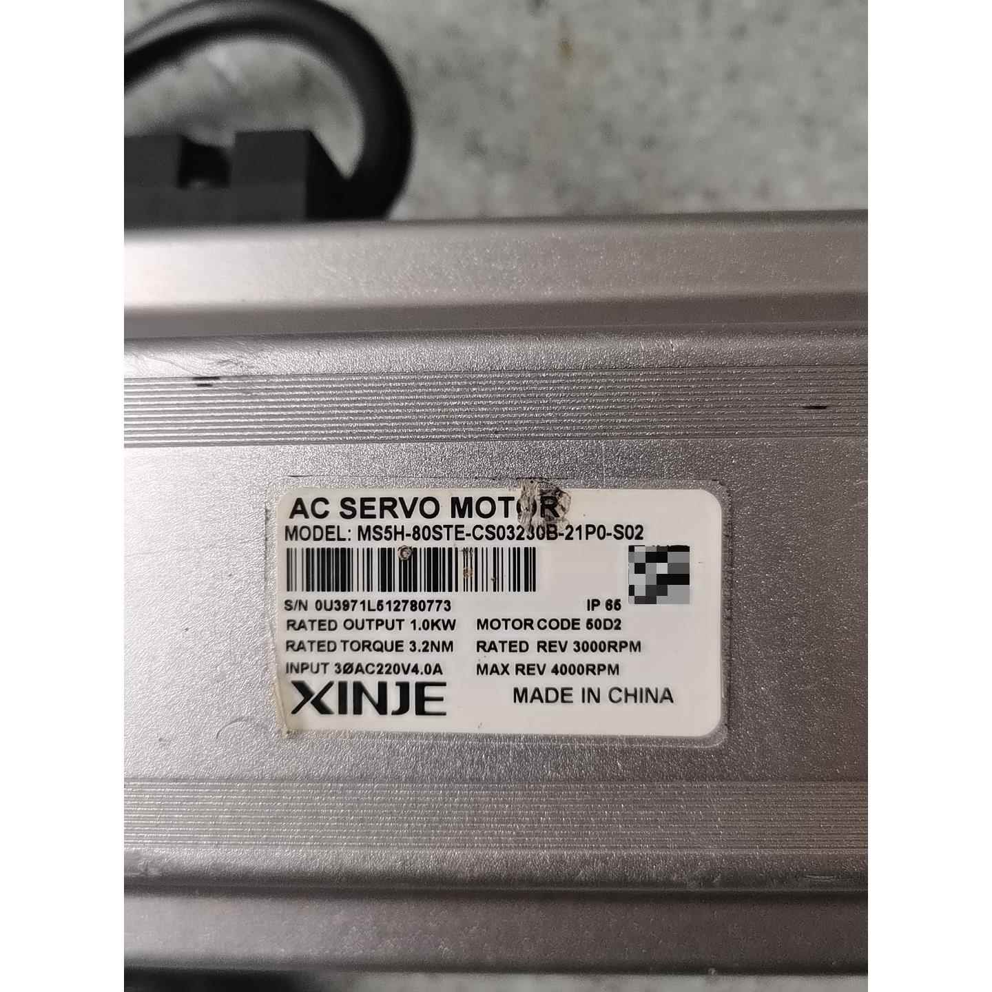 标价是空箱-MS5H-80STE-CS03230B-21P0-S02 信议价