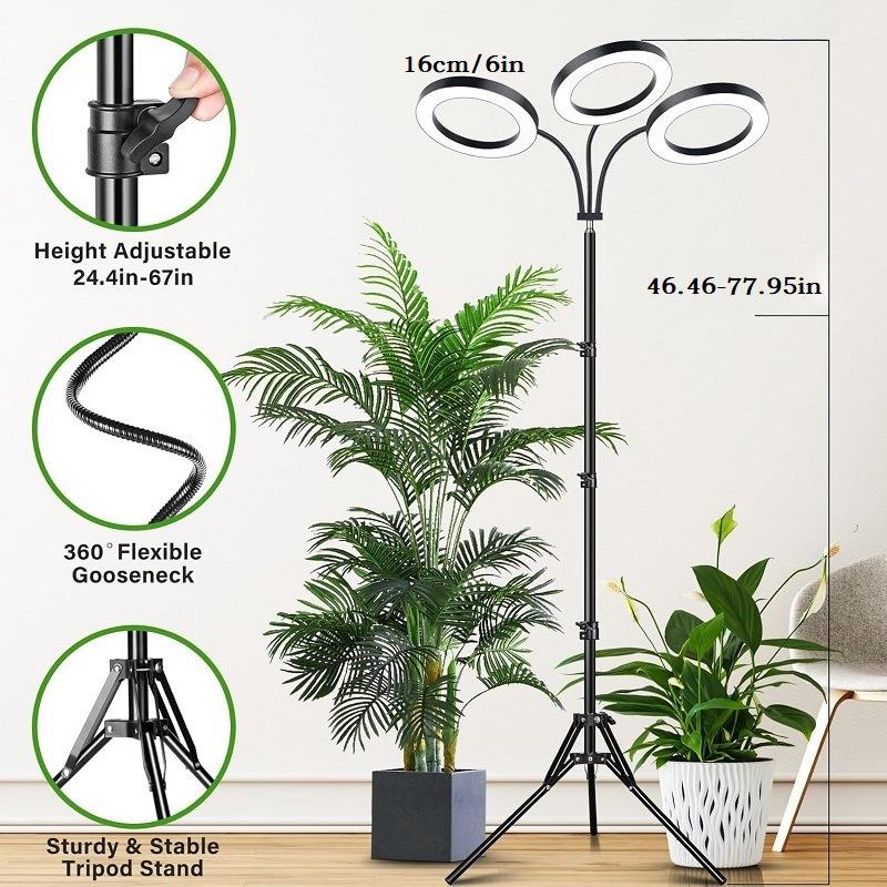 6寸天使环伸绿缩室三脚支架植物HFV灯内光全谱多肉植物生长补光灯