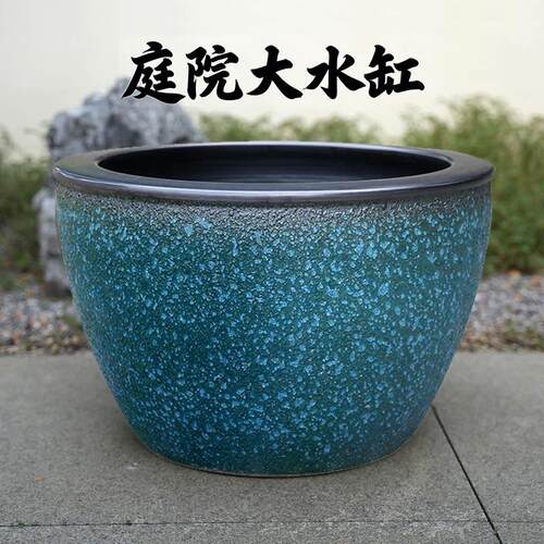 景德镇陶瓷鱼缸青花瓷大水缸户外一米睡莲阳台老式养鱼缸庭院门海