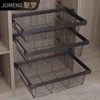 衣柜拉篮抽屉式伸缩裤架家用衣帽间拉篮内置收纳藤篮裤抽五金配件