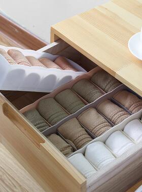 Stackable Partitioned Socks Storage Box Desktop Underwear Or
