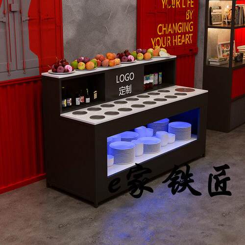 自助调料台火锅店小料台商用餐厅酱料台麻辣烫调料柜水果凉菜台子
