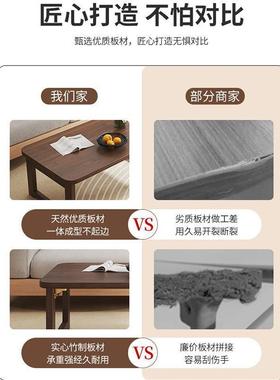 折叠茶CWM几家易用客厅小桌子茶台简小矮户学型飘窗茶桌卧室习电