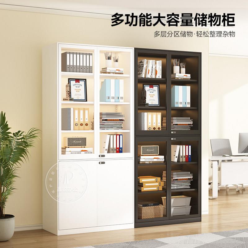 鑫锐2米高办公室文件柜铁皮柜展示档案财务储物资料柜书柜密码锁