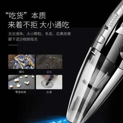跨境新款车载吸尘器无线家用吸尘器便携式USB充电款手持小型除尘