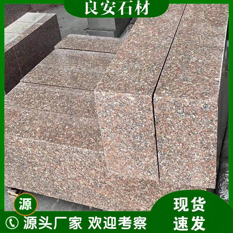 五莲红路沿石花岗岩路牙石路侧石道路两侧安装工程路缘石