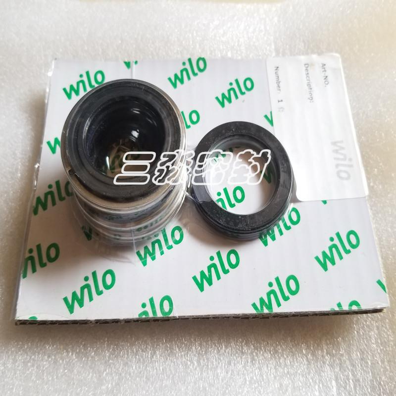 现货 原装机械密封MG1/32 G60 端吸泵水封 轴封