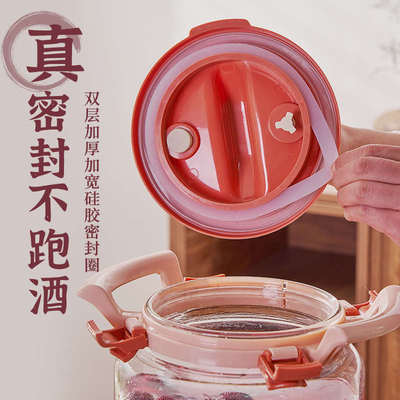 玻璃泡酒瓶容器杨梅青梅专用果酒瓶空瓶20斤密封罐10酿酒罐食品级