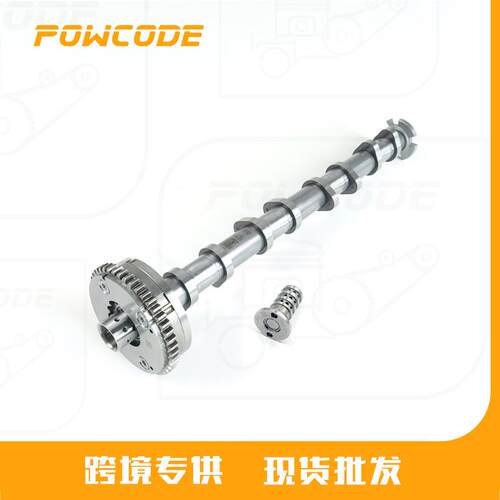 06J 109 021 AD=J适用于大众奥迪EA888三代进气凸轮轴06L109021