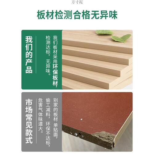 简易书柜带门家用架置物架落地客墙厅收格书子柜靠纳储物柜矮柜子