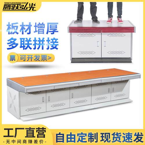 监控操作台安防双联三联五联机柜豪华控制调度台中控室监控电脑桌