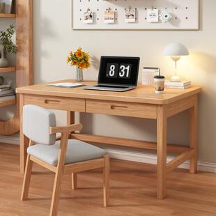 全实木书桌家用写字桌卧室简易长方形桌子带抽屉办公工作台电脑桌