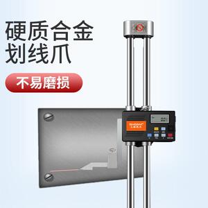 为双思数显度尺仪-精度杠杆百量分表数显千分MAGA-102柱表度规