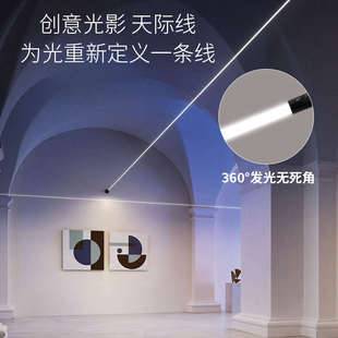 硅胶网红天际线灯led钢带灯过道走廊展厅全发光线性条灯智能调光
