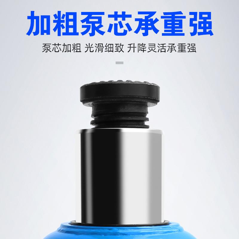 焊接液压千斤顶立式油压千斤顶35T车用起重立顶改装气动千金顶80t
