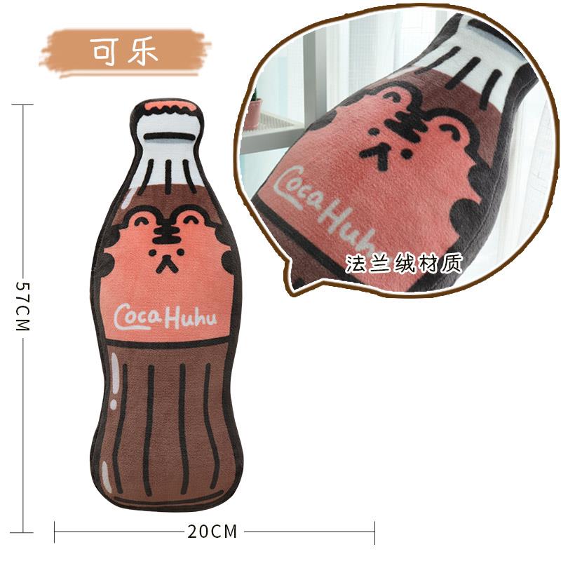 高档正版授权汪啊虎虎表情包抱枕宿舍靠枕通可爱卡沙发抱小靠枕枕