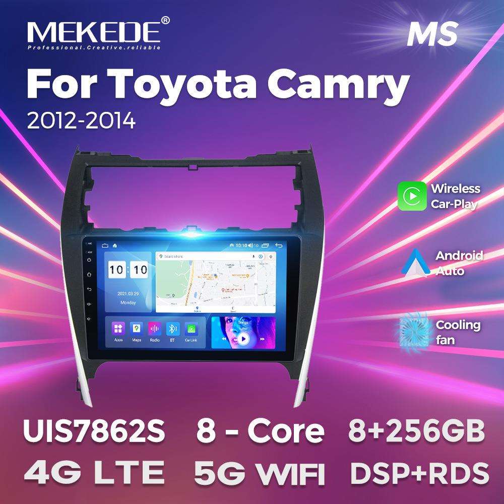 适用于海外版Camry12-17款丰田凯美瑞安卓车载中控导航仪carplay