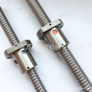 滚珠丝杆精密滚珠丝杆SFU2505丝杆螺母厂家直销专业加工