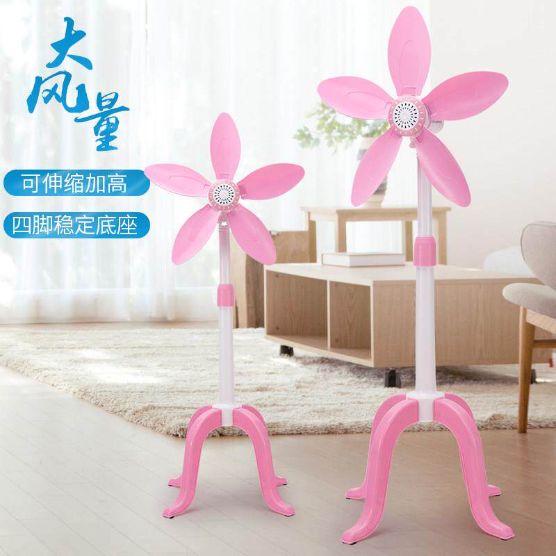 小型电风扇家用立式落地扇学生宿舍小风扇办公室台式静音伸缩电风