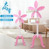 小型电风扇家用立式 静音伸缩电风 落地扇学生宿舍小风扇办公室台式