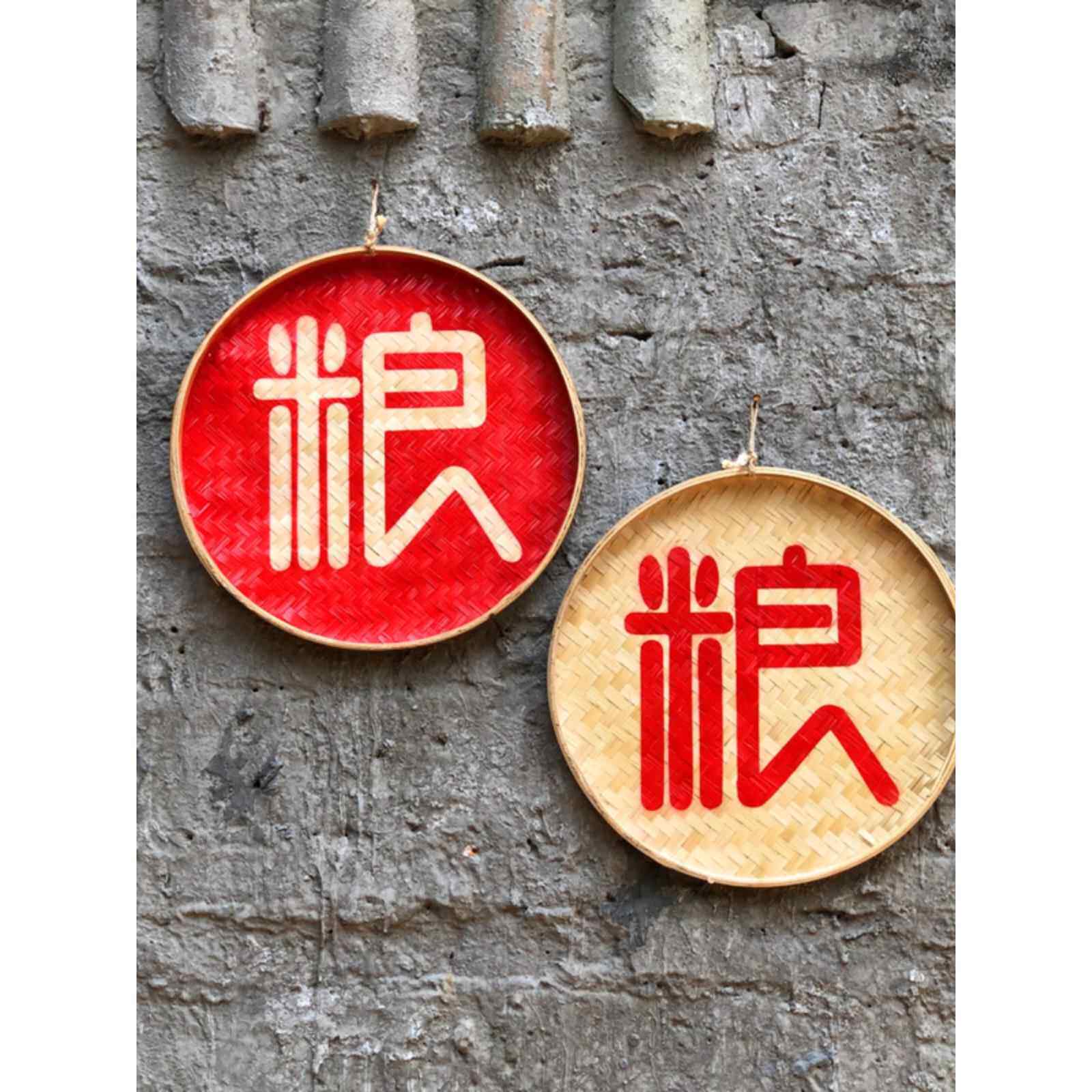 农耕文化乡村振兴装饰品直播间农家复古网红墙饰丰收五谷丰登挂件