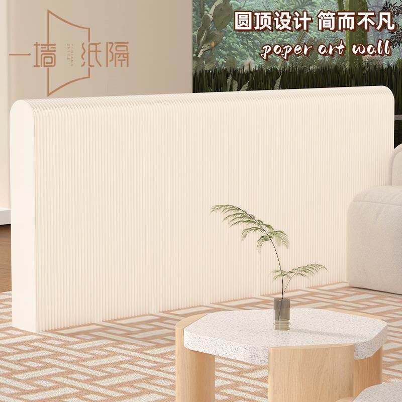 屏风隔断客厅玄关可折叠分隔纸屏风展会商用办公室简易自装隔断墙