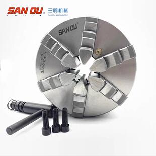 K13 160六爪卡盘 6爪卡盘 三鸥三欧卡盘
