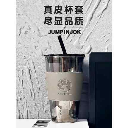 高级感吸管玻璃杯办公室女牛奶杯大人早餐咖啡杯家用高档精致水杯