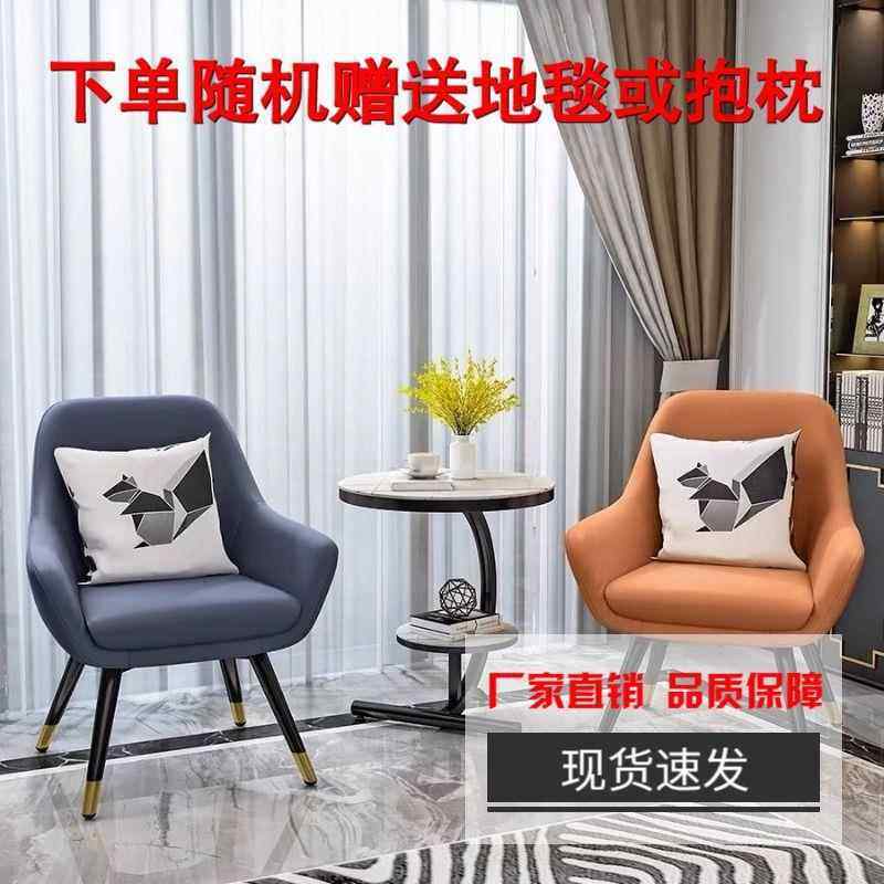 套阳台桌椅一桌KET组合二椅子三件户外网红休闲茶几桌沙几发网圆