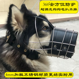 比特犬嘴套不锈钢304口罩口笼 猛犬嘴套狗狗防咬头金毛口罩防咬人