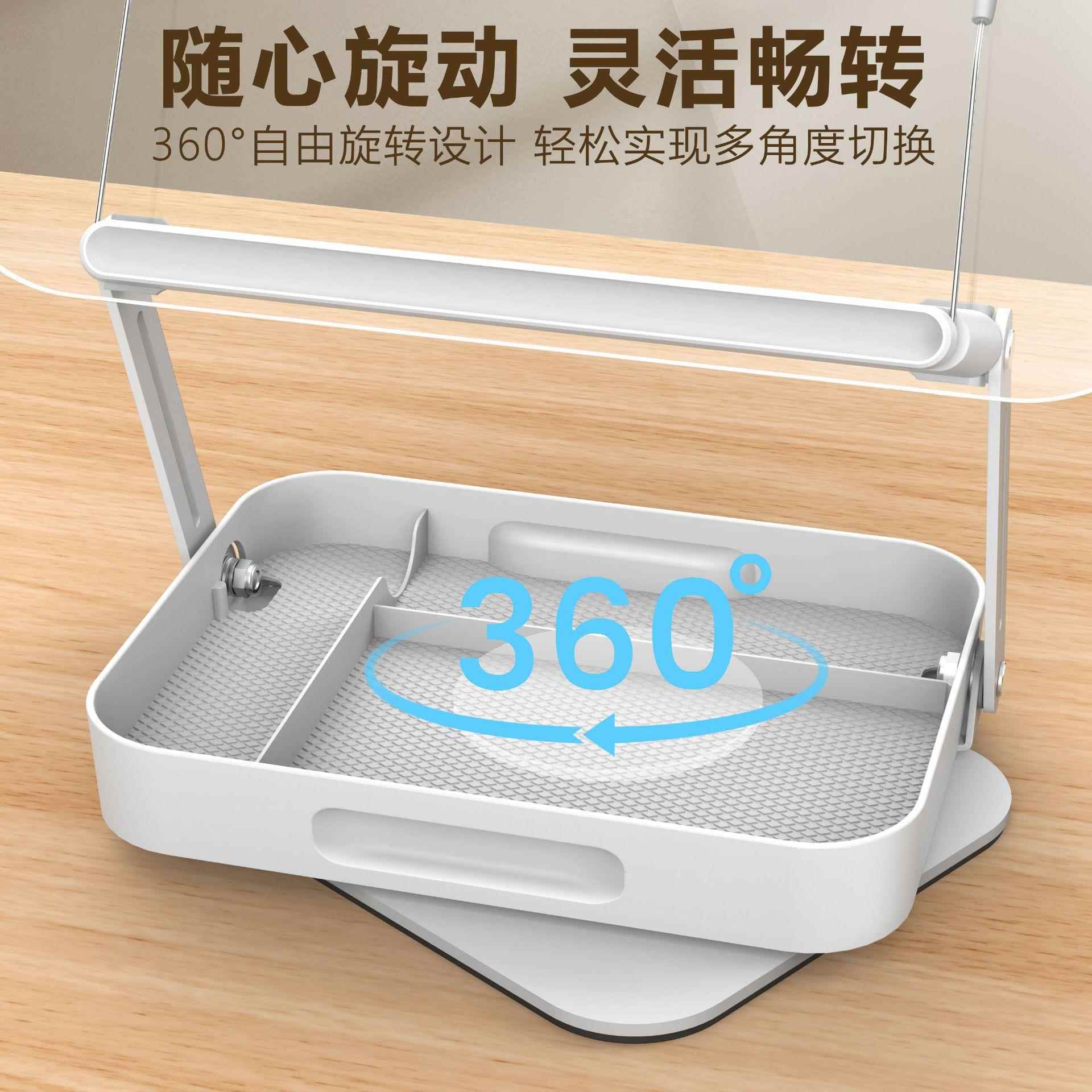 透明收书盒R21HR22读架多功能阅纳支架亚读克力看书架可旋转升降