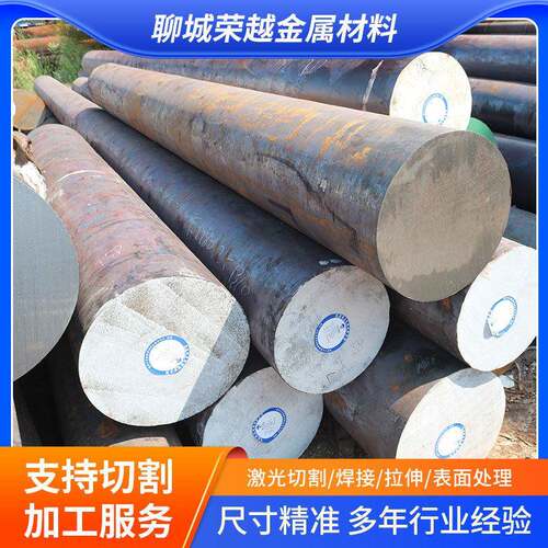 q55c圆钢D合金圆钢工业圆圆钢Q5切无品牌/5圆钢Q55E耐低温钢定尺