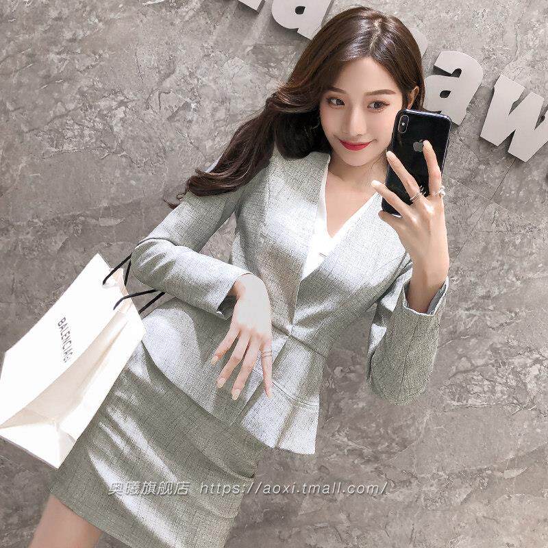 工装套装女2024新款春秋西装高端工作服职业商务名媛气质总裁西服