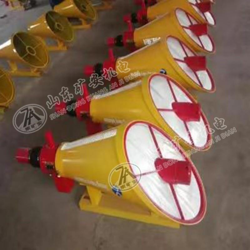 供应矿用自动隔爆装置 35kg干粉灭火剂矿用隔爆装置