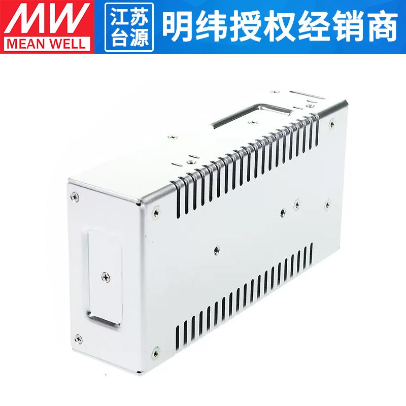 QP-150F开关电源 5V10A 15V3A 24V2A -15V0.6A四组直流输出电源