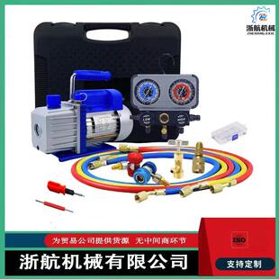4CFM真空泵1/3HP真空泵搭配 R22R134aR410R404加氟铜阀体表组套装