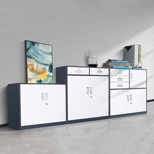 宇威办公室铁皮柜文件资矮柜档案抽屉床收纳柜带锁头料SJ AG092储