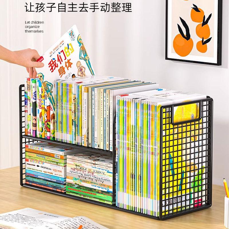 护肤品书架桌面书柜书桌儿童书柜