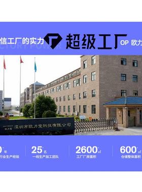 1860锂电池组7.45v暴11.1v14.DKJ8v48v智能机器人12v电池组力锂风