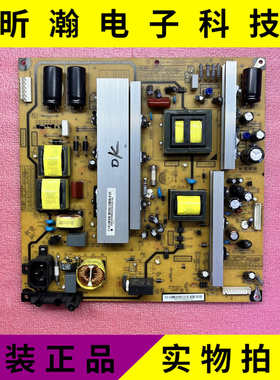 原装3D50A3700ID 3D42A3000I电源板R-HS210B-5HF01 XR7.820.142