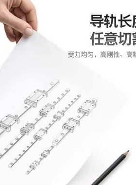 上wew17滑块滑块微型国产weh17ca 直线导轨银宽幅 导轨滑轨轴承钢