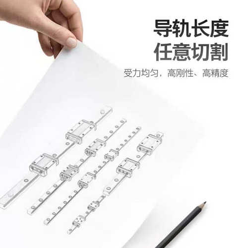 上银导轨滑块 国产轴承钢微型宽幅直线导轨滑块滑轨WEH17CA WEW17