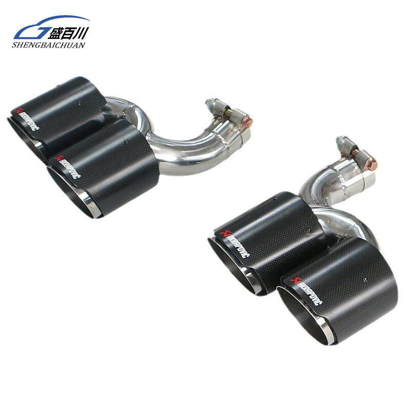 适用奇瑞22-24款艾瑞泽8排气管升级改装四出碳纤维不锈钢尾喉尾嘴