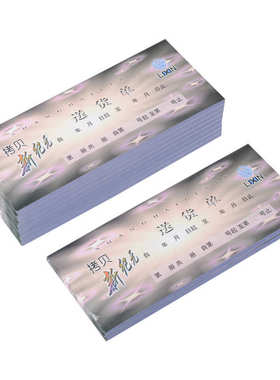 立信无碳复写三联送货单GS172-60-3新纪元干式涂炭预防涂改多栏送