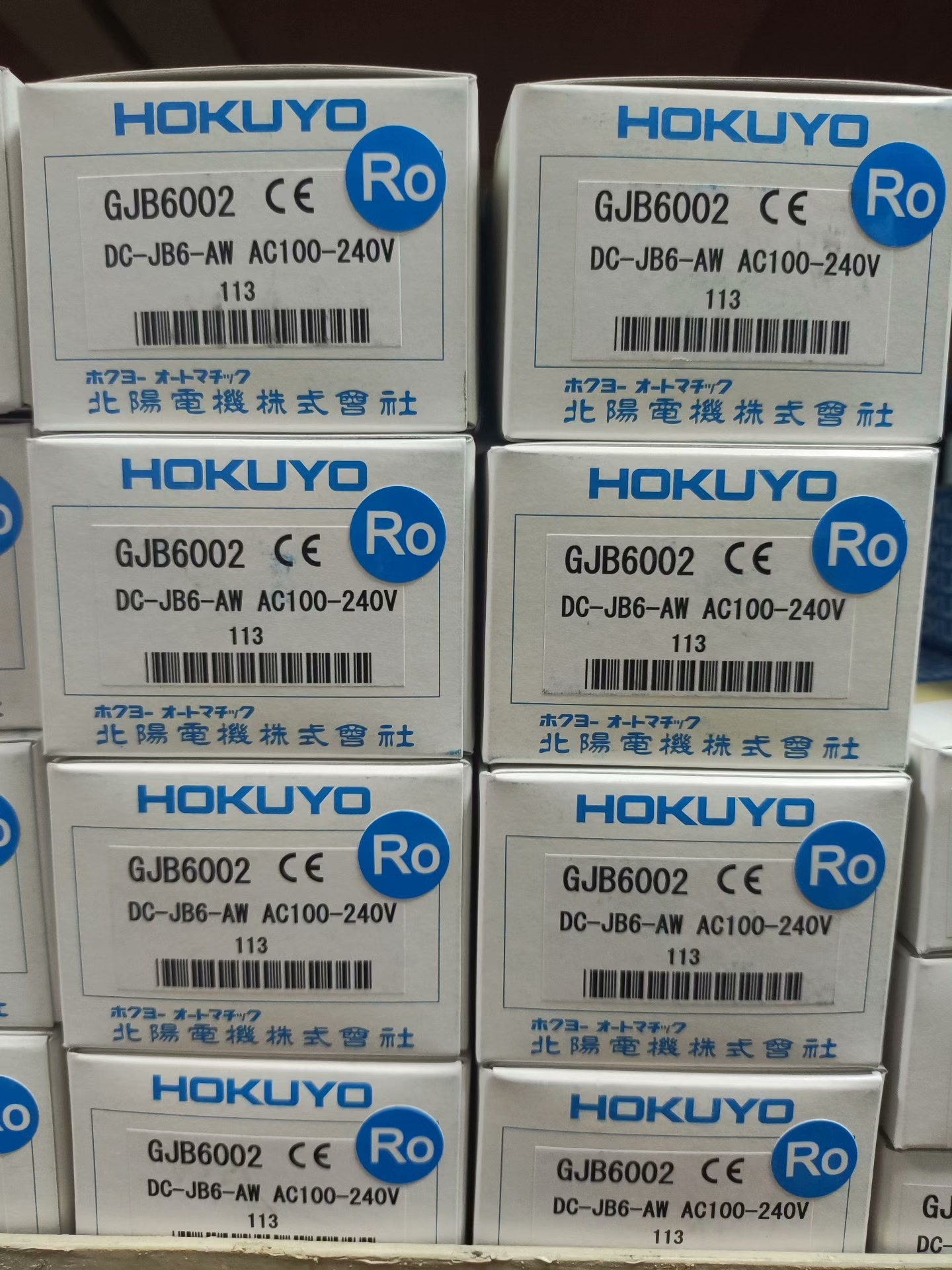 日本北阳HOKUYO计数器DC-JB6-AW