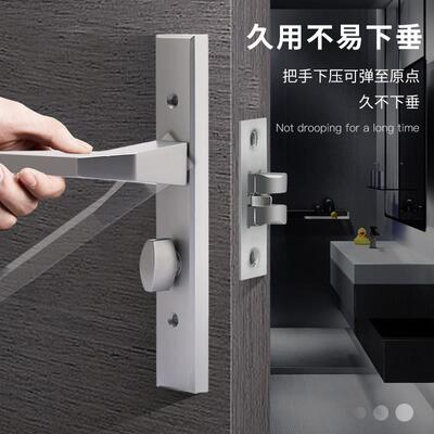 不锈钢静音洗手间门锁黑色窄面孔距110mm125化妆室铝合金门家门锁