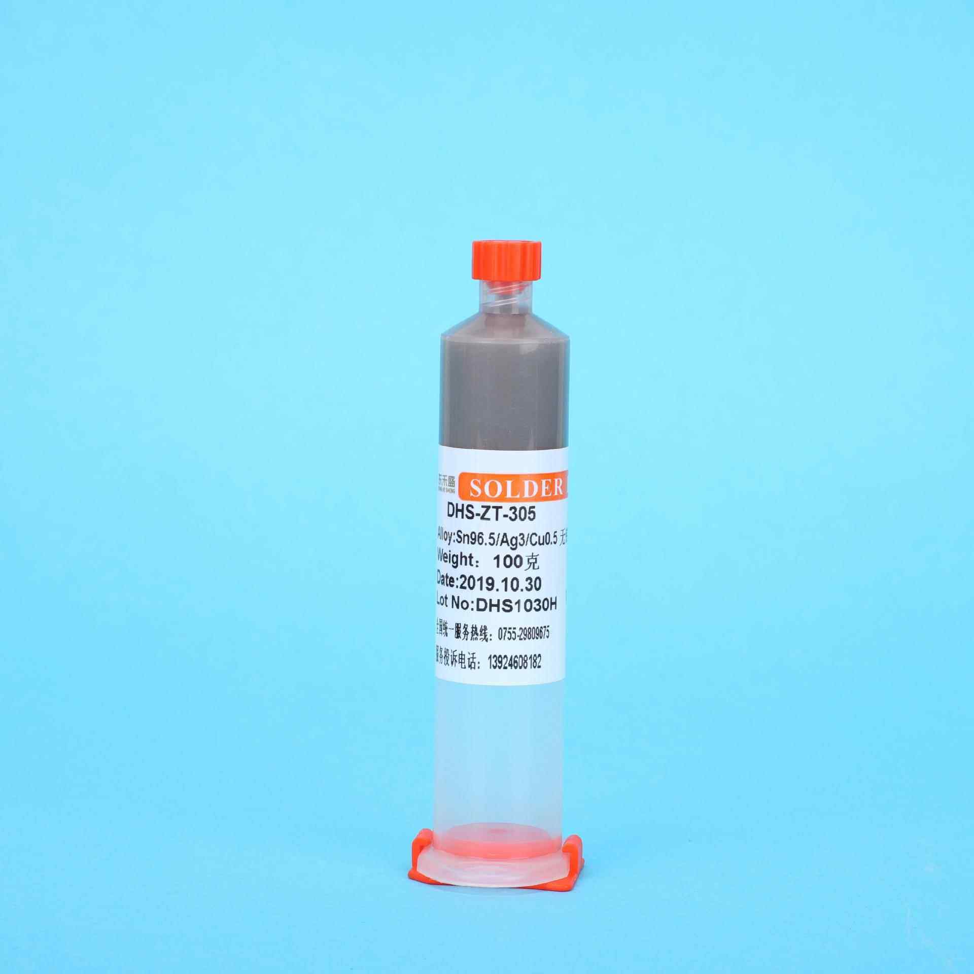 东禾盛无铅高温305针筒锡膏、DHS-ZT-305、各种规格